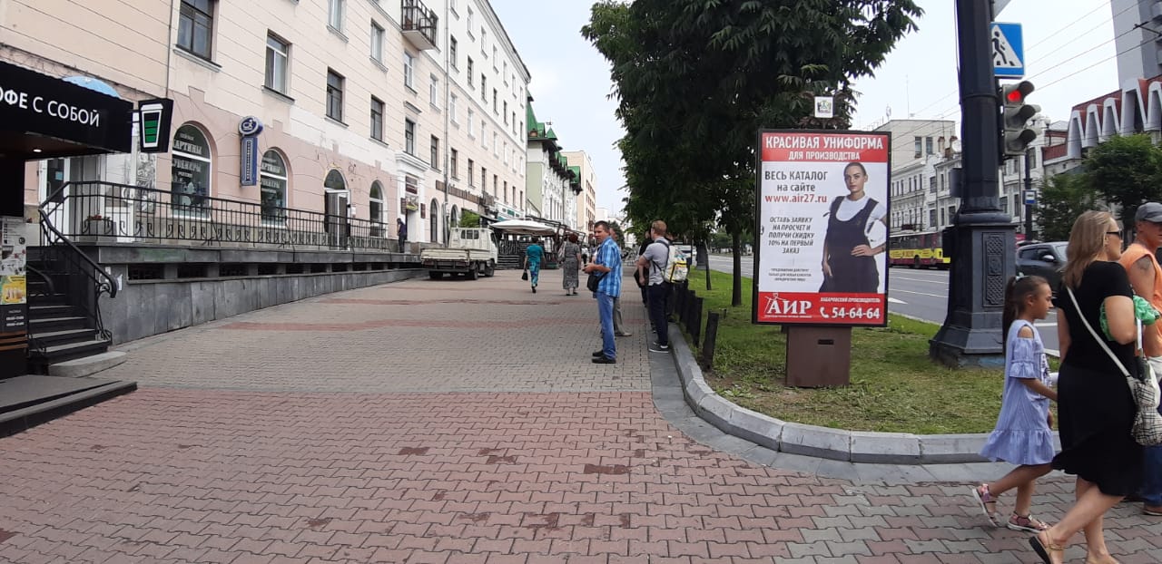 Фотография рекламного носителя, тип: Ситиформат 1.8x1.2, адрес: Муравьева-Амурского ул., д.15 Х Калинина ул., д.84, Хабаровск, Хабаровский край, Россия. Сторона Б №971688