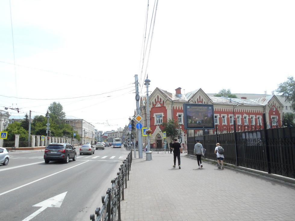 Фотография рекламного носителя, тип: Ситиборд 2.7x3.7, адрес: Ленина ул., д.18, Иркутск, Иркутская область, Россия. Сторона A1-A5 №330461