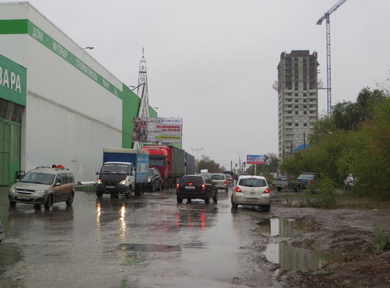 Фотография рекламного носителя, тип: Билборд 3x6, адрес: Ивана Булкина ул., д.50, Самара, Самарская область, Россия. Сторона В №661009