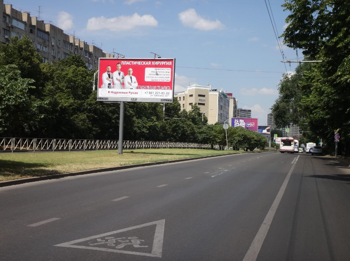 Фотография рекламного носителя, тип: Билборд 3x6, адрес: Тургенева ул., д.142, Краснодар, Краснодарский край, Россия. Сторона А1 №565728