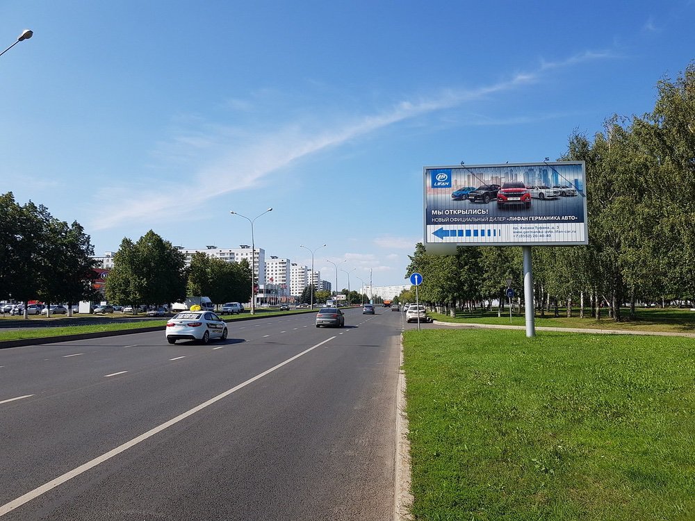 Фотография рекламного носителя, тип: Билборд 3x6, адрес: Хасана Туфана пр-т., д.3Б, Набережные Челны, Республика Татарстан, Россия. Сторона A1-А3 №629875