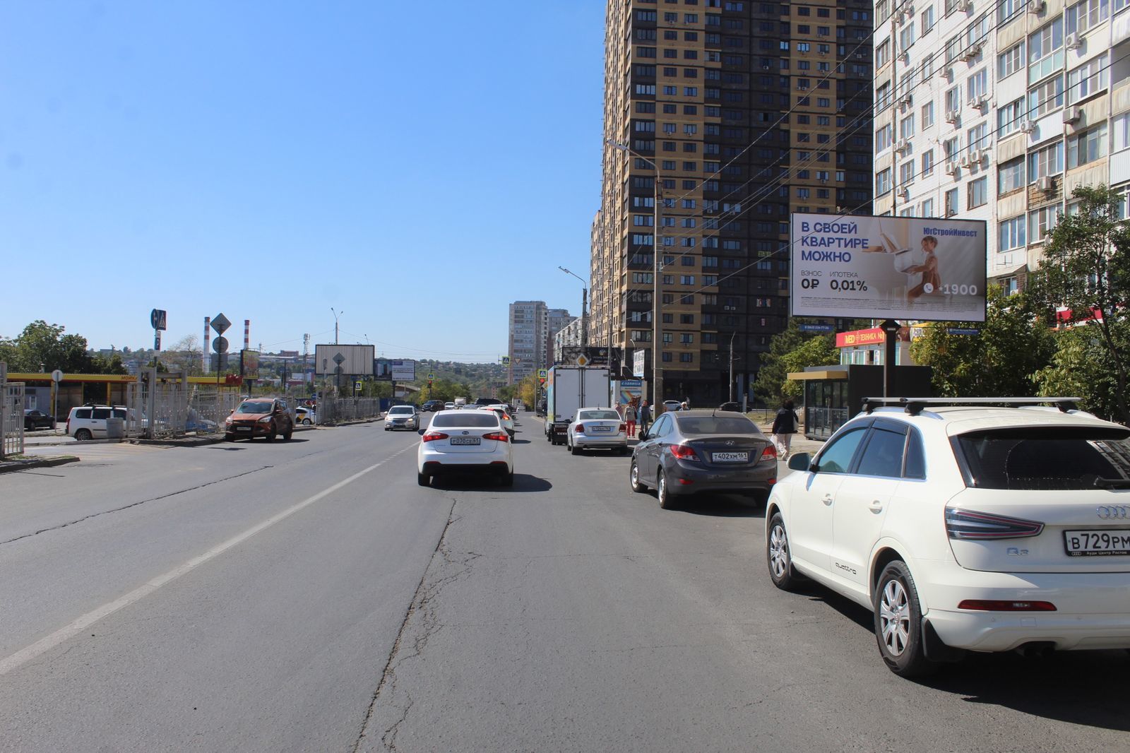 Фотография рекламного носителя, тип: Билборд 3x6, адрес: Комарова б-р., д.22, Ростов-на-Дону, Ростовская область, Россия. Сторона А №841652