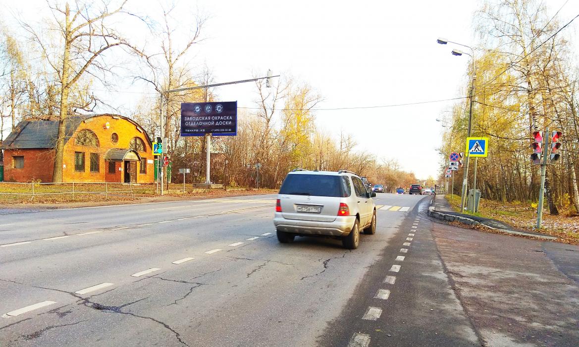 Фотография рекламного носителя, тип: Билборд 3x6, адрес: Волоколамское ш., 33 980м, Нахабино, Московская область, Россия. Сторона Б1 №722700