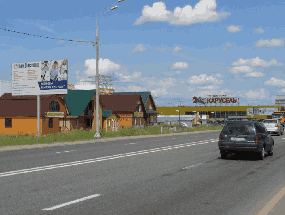 Фотография рекламного носителя, тип: Билборд 3x6, адрес: ММК а/д., 2 570м, Бронницы, Московская область, Россия. Сторона Б №433857