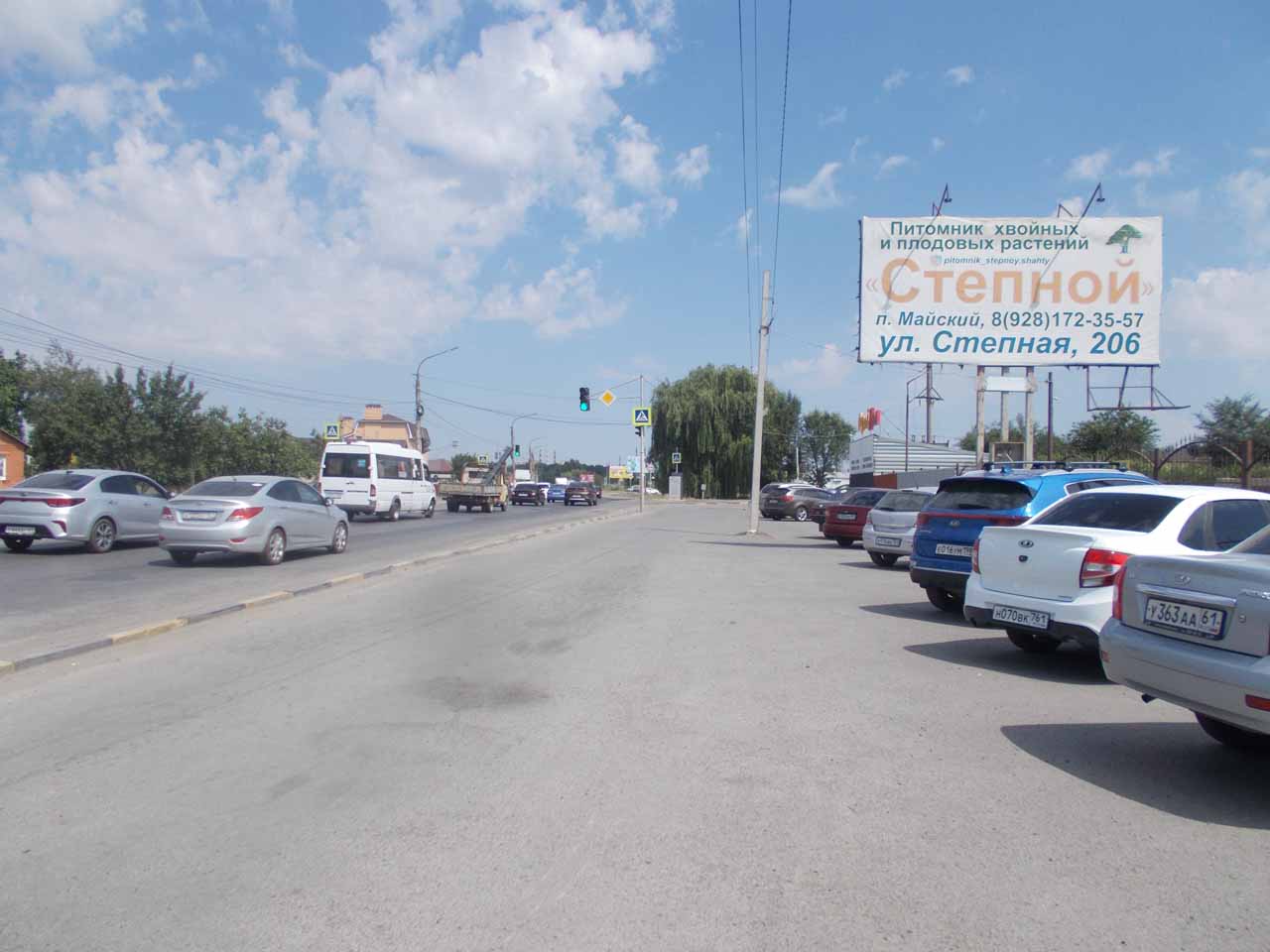 Фотография рекламного носителя, тип: Билборд 3x6, адрес: Харьковская ул. Х Маресьева ул., Новочеркасск, Ростовская область, Россия. Сторона А №1093332