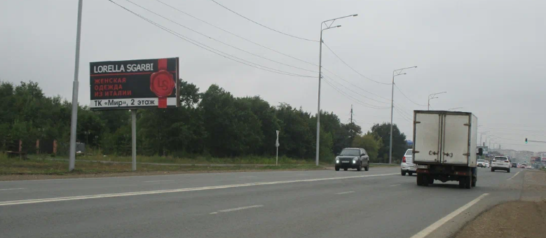 Фотография рекламного носителя, тип: Билборд 3x6, адрес: Усть-Курдюмское ш., поз.1, Саратов, Саратовская область, Россия. Сторона Б №1078103