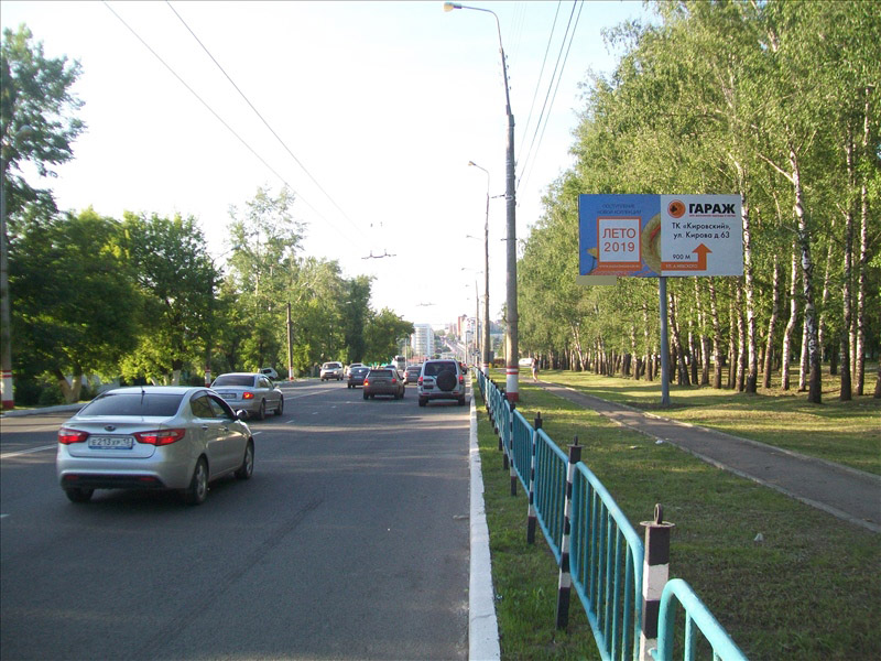 Фотография рекламного носителя, тип: Билборд 3x6, адрес: Осипенко ул., д.7, Саранск, Республика Мордовия, Россия. Сторона А №793809