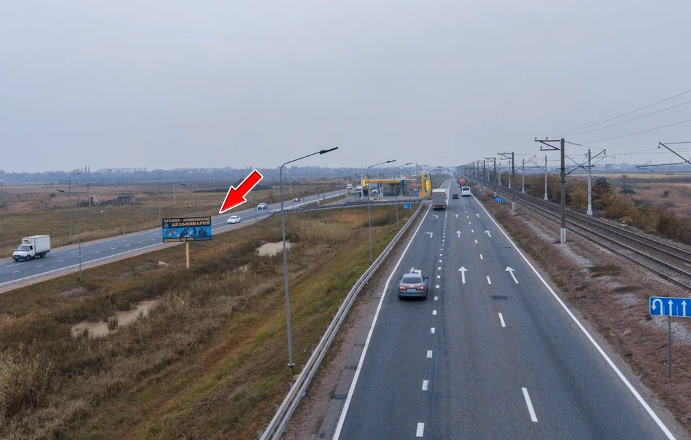 Фотография рекламного носителя, тип: Билборд 3x6, адрес: Краснодар-Новороссийск а/д, 20 949м, Краснодар, Краснодарский край, Россия. Сторона Б №477946