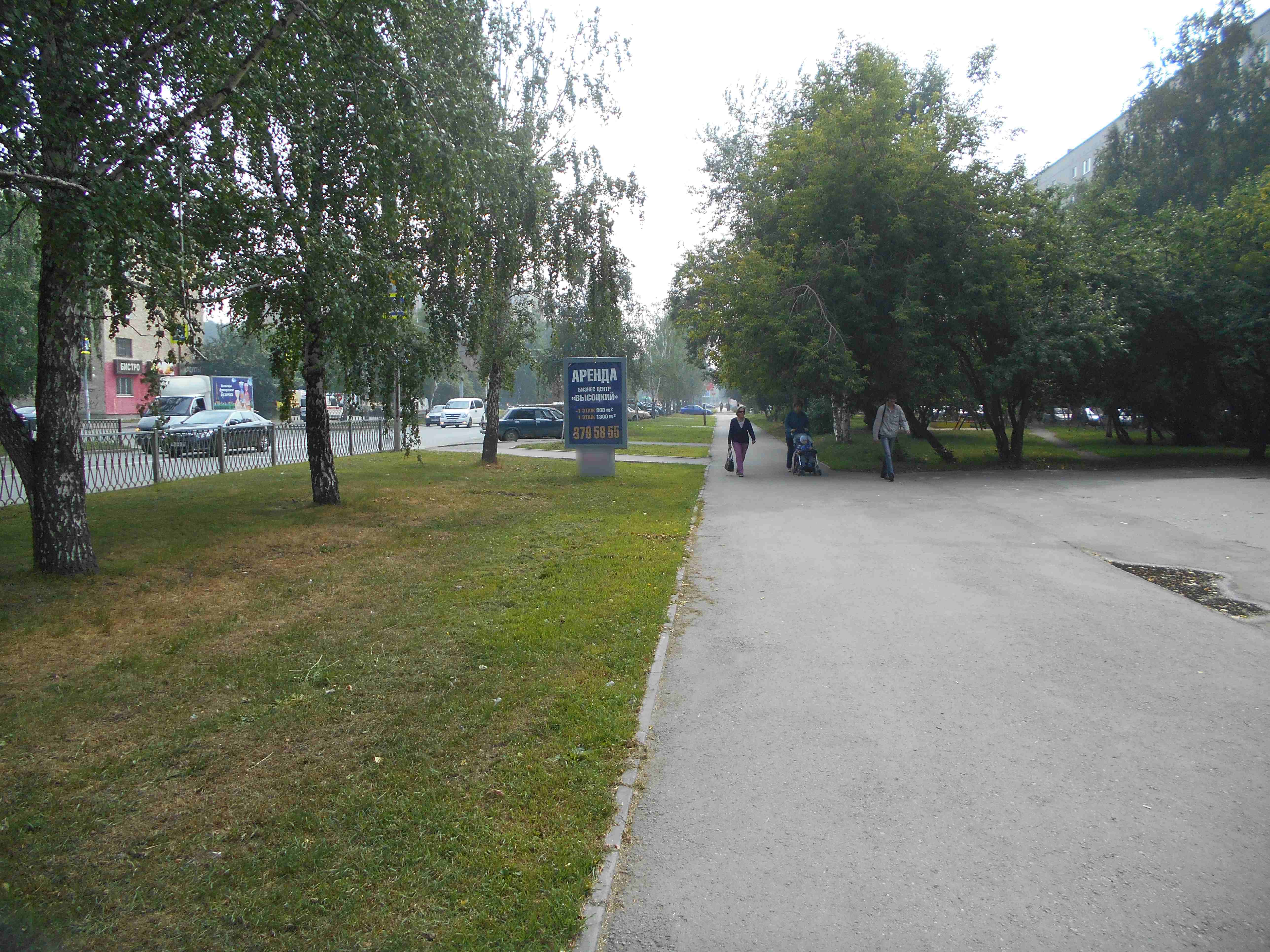 Фотография рекламного носителя, тип: Ситиформат 1.8x1.2, адрес: Бардина ул., д.7/1, Екатеринбург, Свердловская область, Россия. Сторона A №833764