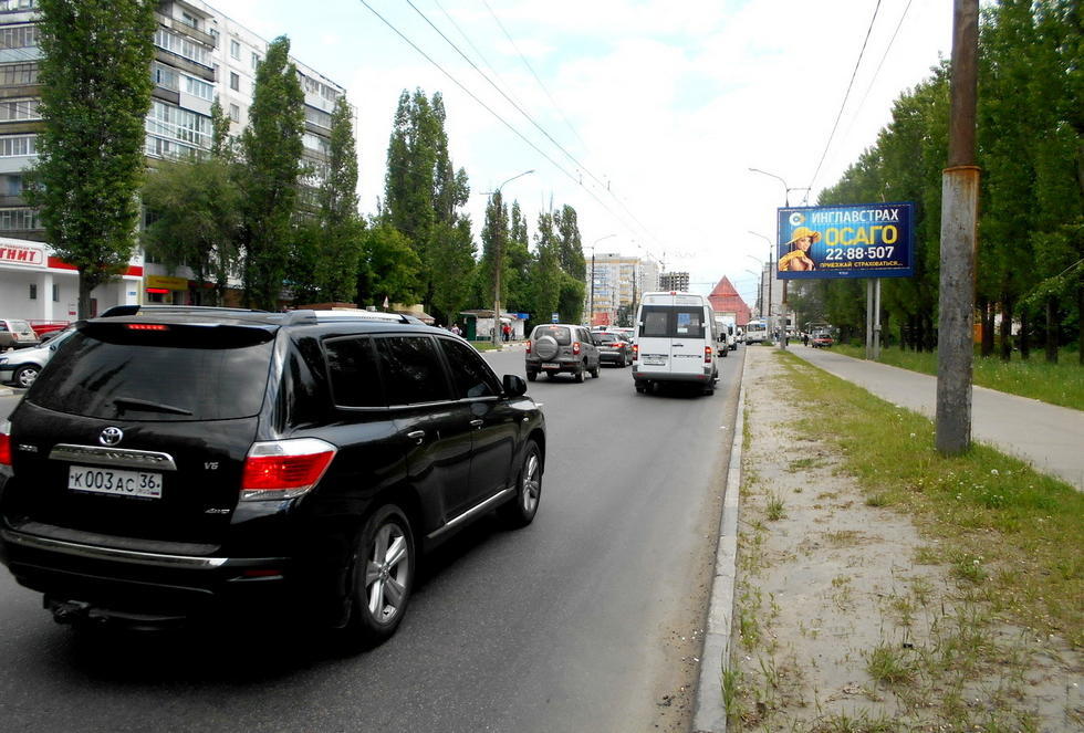 Фотография рекламного носителя, тип: Билборд 3x6, адрес: Хользунова ул., д.54, Воронеж, Воронежская область, Россия. Сторона А1-A3 №514615