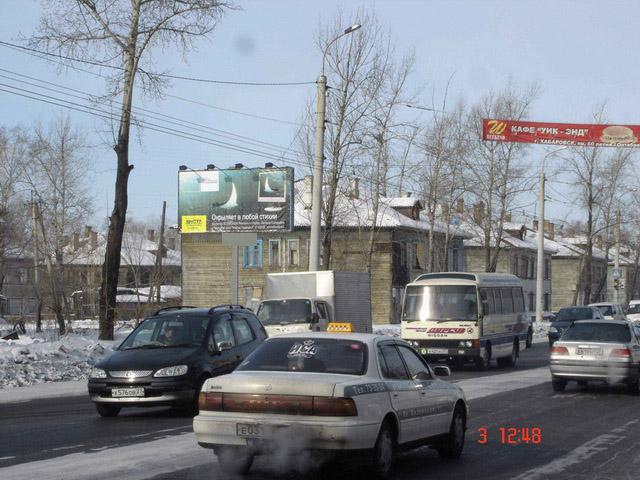 Фотография рекламного носителя, тип: Билборд 3x6, адрес: 60 лет Октября пр-т., поз.1, Хабаровск, Хабаровский край, Россия. Сторона Б №481837