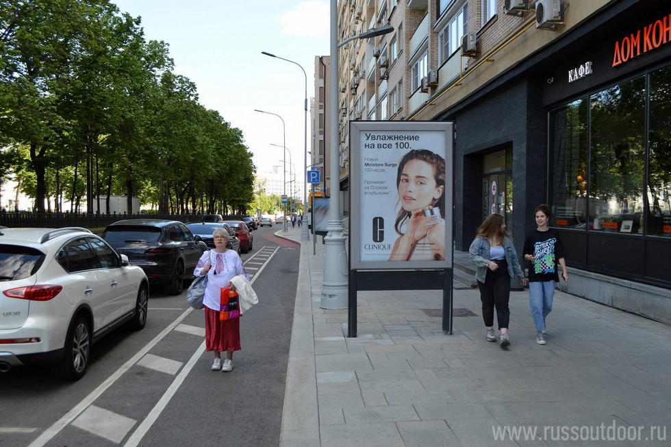 Фотография рекламного носителя, тип: Ситиформат 1.8x1.2, адрес: Никитский б-р, д.17, Москва, Россия. Сторона A1-A5 №768094