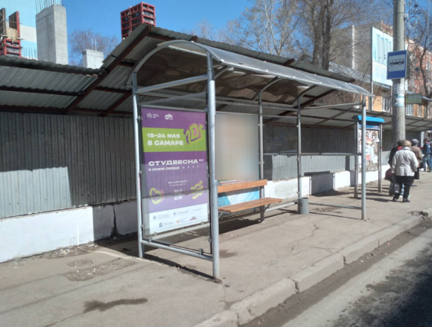 Фотография рекламного носителя, тип: Остановка 1.8x1.2, адрес: Металлургов пр-т., д.28 Х Советская ул., Самара, Самарская область, Россия. Сторона В2 №1079946