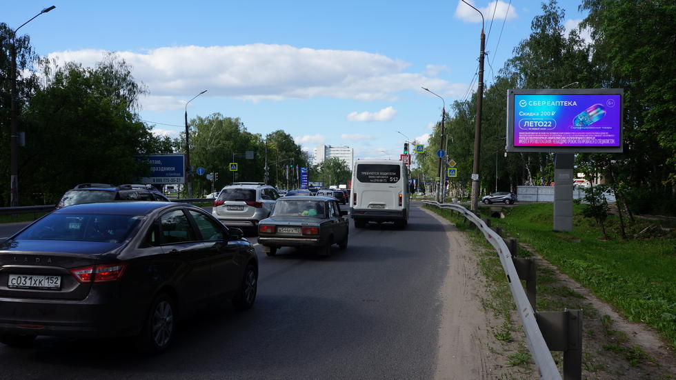 Фотография рекламного носителя, тип: Билборд 3x6, адрес: Гагарина пр-т., д.232, Нижний Новгород, Нижегородская область, Россия. Сторона A1-A10 №698768