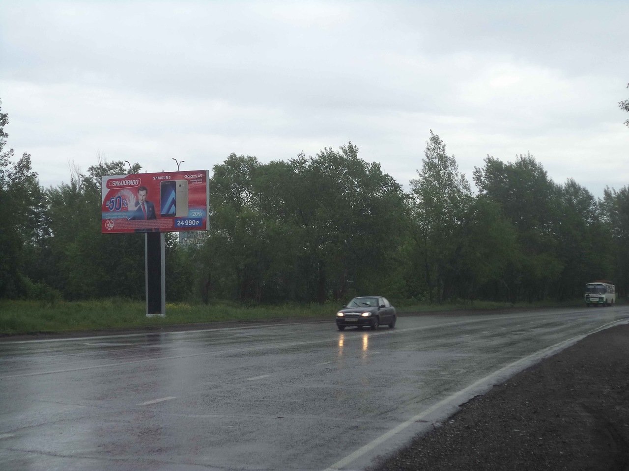 Фотография рекламного носителя, тип: Билборд 3x6, адрес: Зорге ул., д.11а, поз.2, Новокузнецк, Кемеровская область, Россия. Сторона В №671782