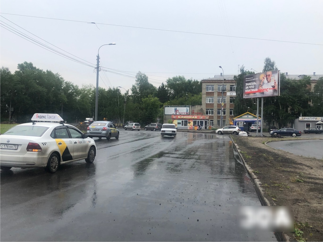 Фотография рекламного носителя, тип: Билборд 3x6, адрес: Мира пр-т., д.47, Томск, Томская область, Россия. Сторона А №421614