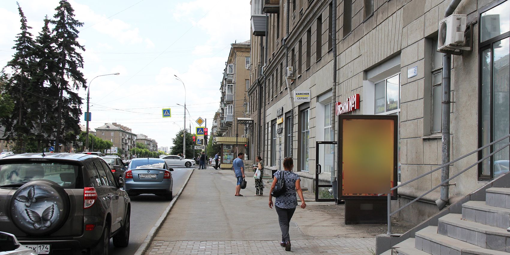 Фотография рекламного носителя, тип: Ситиформат 1.8x1.2, адрес: Ленина пр-т., д.46, Магнитогорск, Челябинская область, Россия. Сторона А №1052222