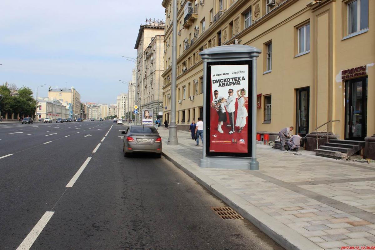 Фотография рекламного носителя, тип: Пиллар 3x1.4, адрес: Садовая-Черногрязская ул., д.11/2, Москва, Россия. Сторона A1-А3 №635396