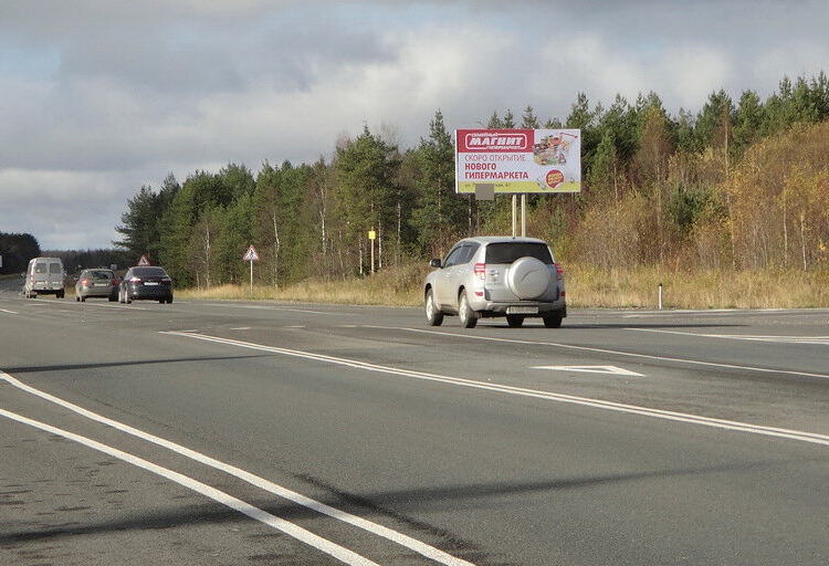 Фотография рекламного носителя, тип: Билборд 3x6, адрес: Архангельск-Новодвинск а/д, 6 000м, поз.2, Архангельск, Архангельская область, Россия. Сторона А №819794