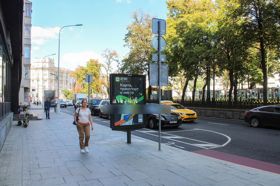 Фотография рекламного носителя, тип: Ситиформат 1.8x1.2, адрес: Никитский б-р, д.17, Москва, Россия. Сторона Б №576184