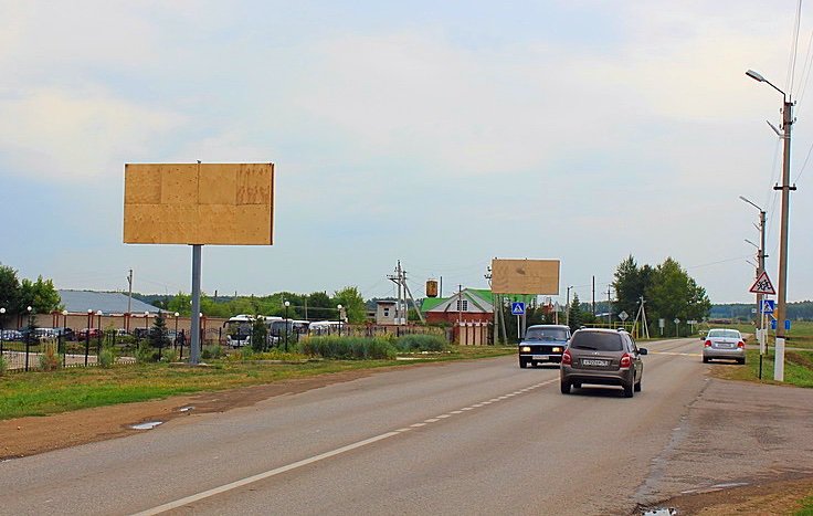 Фотография рекламного носителя, тип: Билборд 3x6, адрес: К.Маркса ул., поз.1, Агрыз, Республика Татарстан, Россия. Сторона B №685734