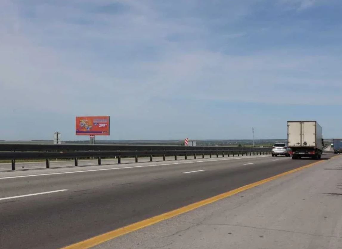 Фотография рекламного носителя, тип: Билборд 3x6, адрес: Трасса М4 а/д., 998 900м, Ростов-на-Дону, Ростовская область, Россия. Сторона B №552525