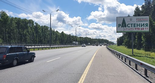 Фотография рекламного носителя, тип: Билборд 3x6, адрес: М-4 "Дон" а/д, 37 300м, поз.1, Московская область, Россия. Сторона А №799721
