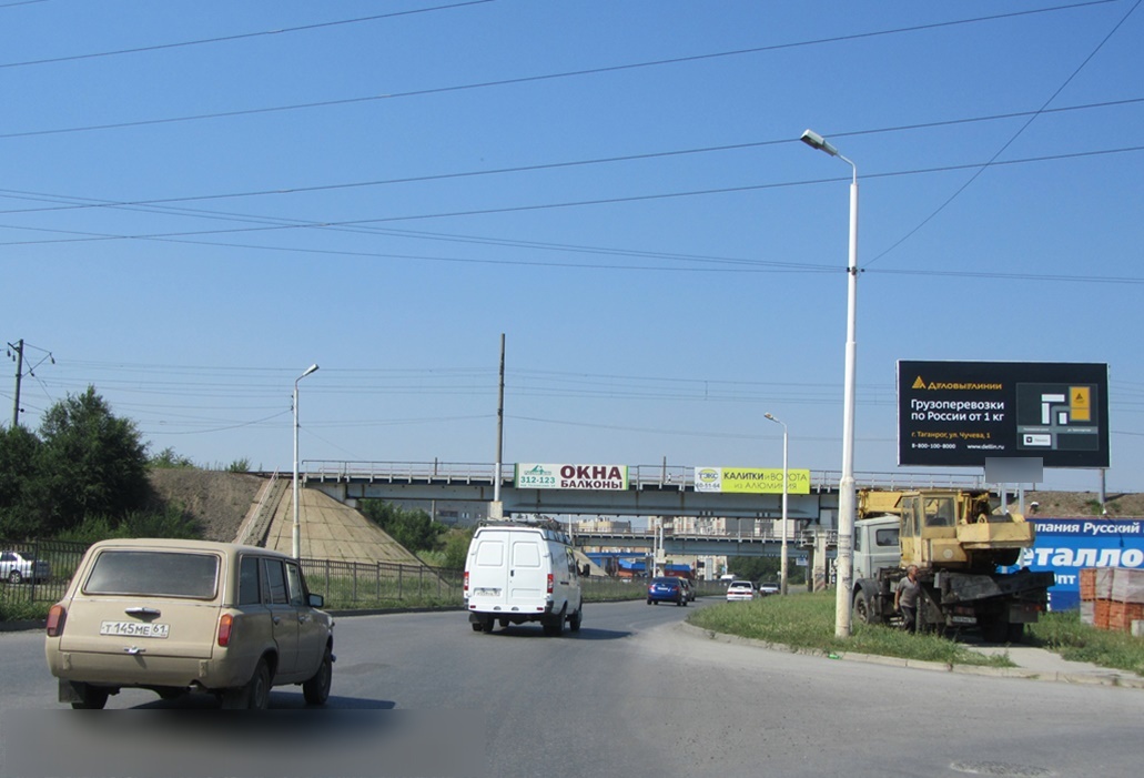 Фотография рекламного носителя, тип: Билборд 3x6, адрес: Марцевский треугольник пл., д.6, Таганрог, Ростовская область, Россия. Сторона А №473166