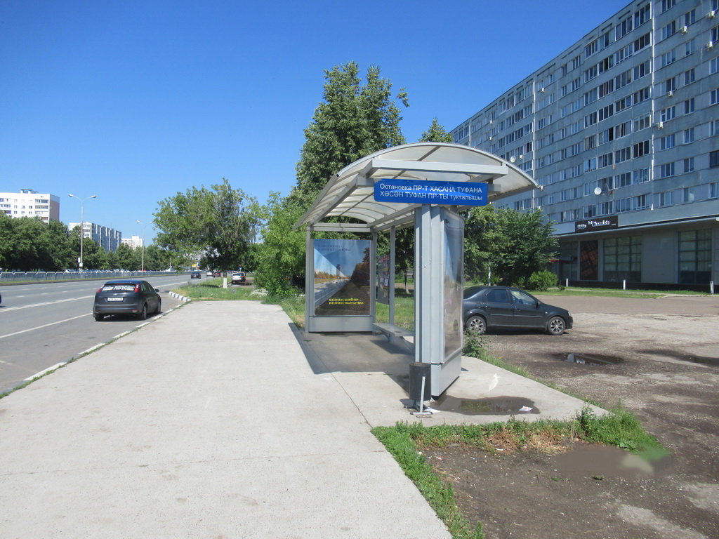 Фотография рекламного носителя, тип: Остановка, адрес: Хасана Туфана пр-т., ост. "Пр. Хасана Туфана", Набережные Челны, Республика Татарстан, Россия. Сторона AE №1013226