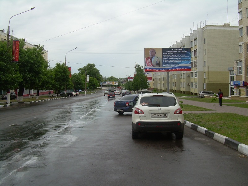 Фотография рекламного носителя, тип: Билборд 3x6, адрес: Лиски п., Ленина ул., д.3, Воронеж, Воронежская область, Россия. Сторона А №772783