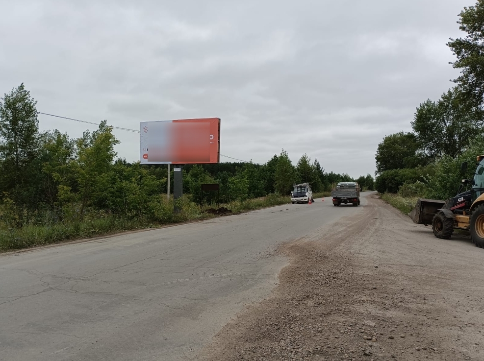 Фотография рекламного носителя, тип: Билборд 3x6, адрес: Буткинская ул., Красноуфимск, Свердловская область, Россия. Сторона B №1097478