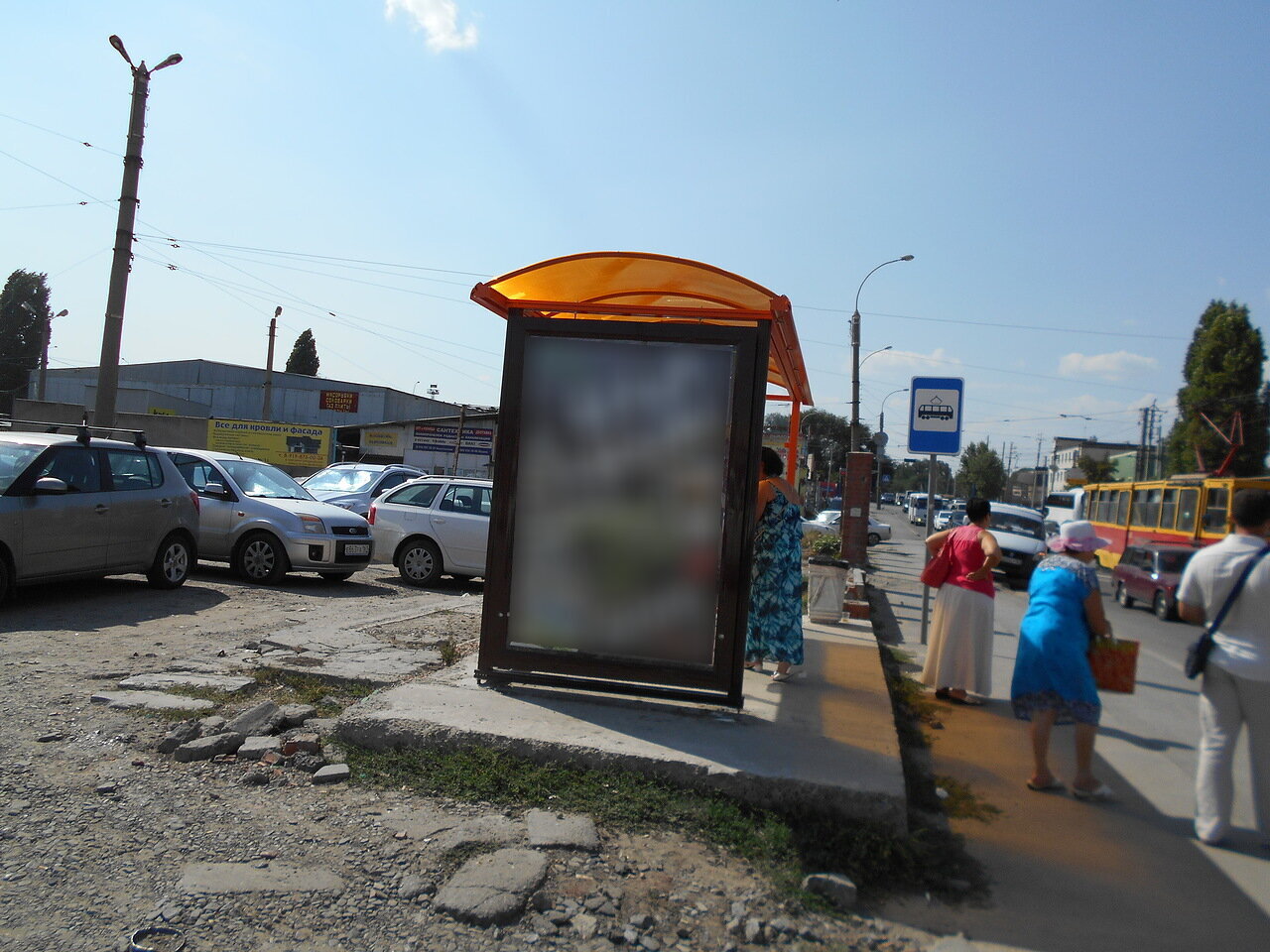 Фотография рекламного носителя, тип: Остановка 1.8x1.2, адрес: Сиверса пр-т., ост. ЛенР "пр.Сиверса/Строительный рынок", поз.1, Ростов-на-Дону, Ростовская область, Россия. Сторона Б №831753