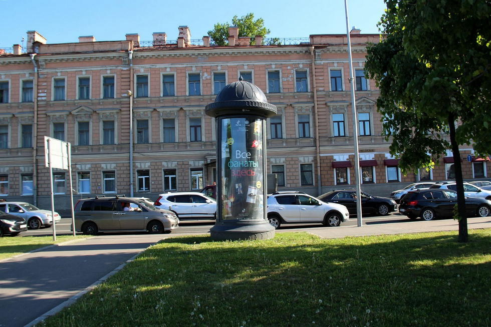 Фотография рекламного носителя, тип: Пиллар 3x1.4, адрес: Воскресенская наб. Х Чернышевского пр-т. Х Шпалерная ул., д.38, Санкт-Петербург, Россия. Сторона С №706974