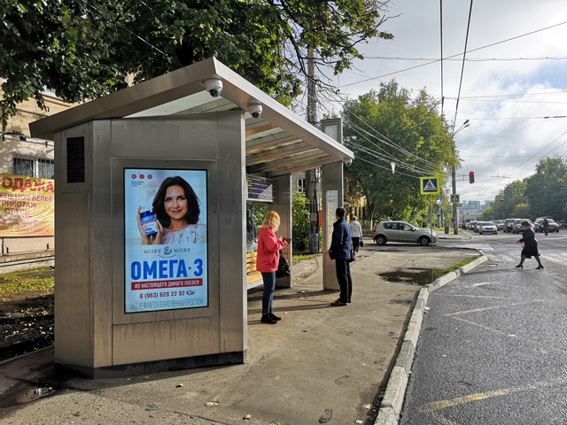 Фотография рекламного носителя, тип: Остановка, адрес: Бекетова ул., ост. Головнина ул., поз.2, Нижний Новгород, Нижегородская область, Россия. Сторона B1-В10 №871953
