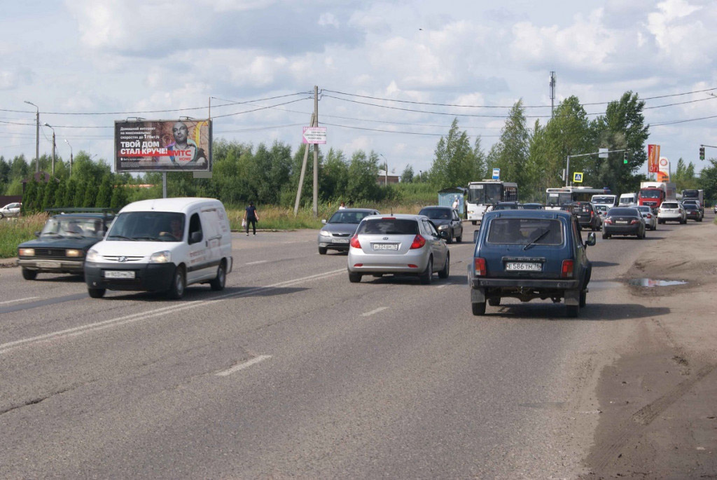 Фотография рекламного носителя, тип: Билборд 3x6, адрес: Ленинградский пр-т., д.125, поз.1, Ярославль, Ярославская область, Россия. Сторона Б №871602
