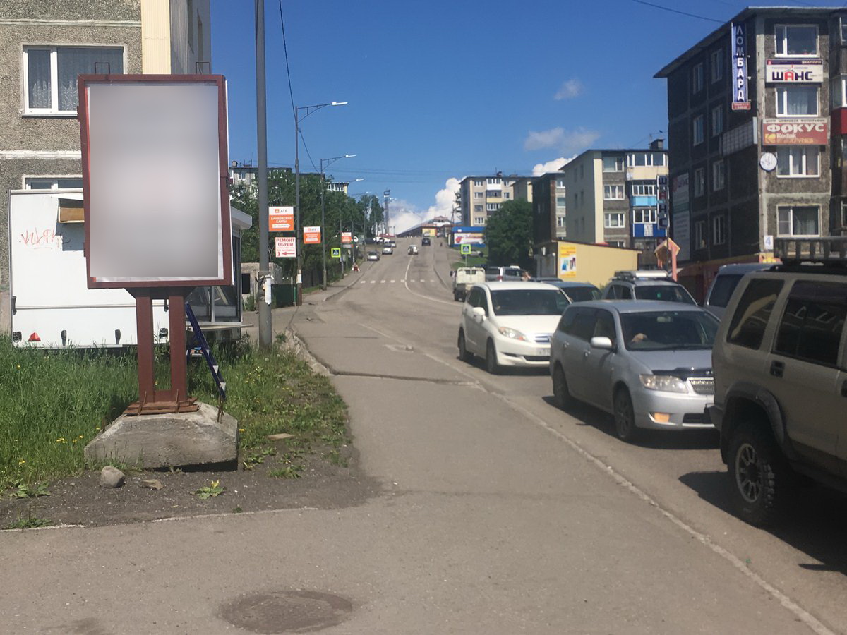 Фотография рекламного носителя, тип: Ситиформат 1.8x1.2, адрес: Победы пр-т., д.4, Петропавловск-Камчатский, Камчатский край, Россия. Сторона Б №777527