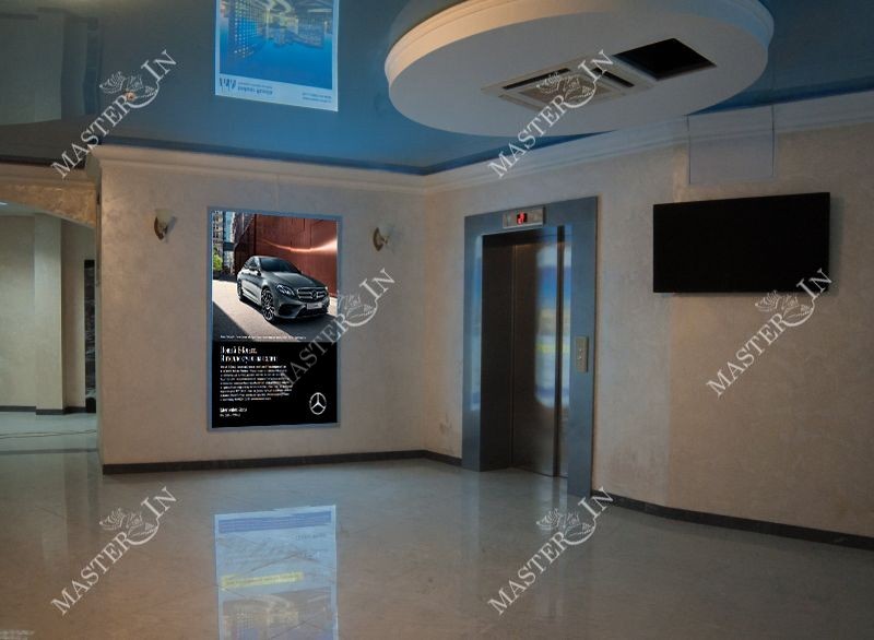 Фотография рекламного носителя, тип: Лайтбокс, адрес: Бизнес-центр «Колизей», Горького ул., д.276, Ростов-на-Дону, Ростовская область, Россия. Сторона/вариант №656469