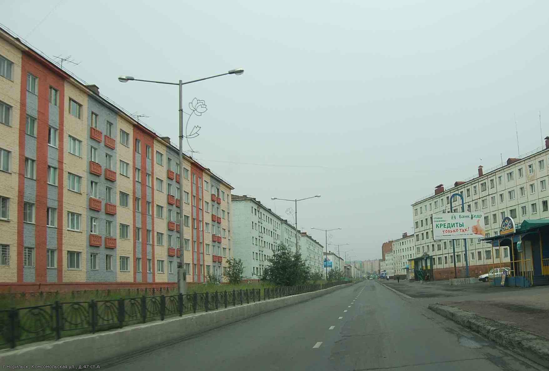 Фотография рекламного носителя, тип: Билборд 3x6, адрес: Комсомольская ул., д.47, Норильск, Красноярский край, Россия. Сторона А №778374