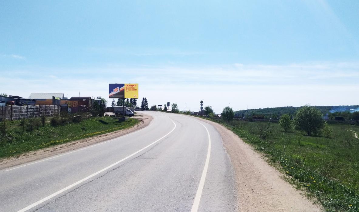 Фотография рекламного носителя, тип: Билборд 3x6, адрес: Подосинки-Батюшково-Ильинское а/д., 170м, Дмитров, Московская область, Россия. Сторона B №652648