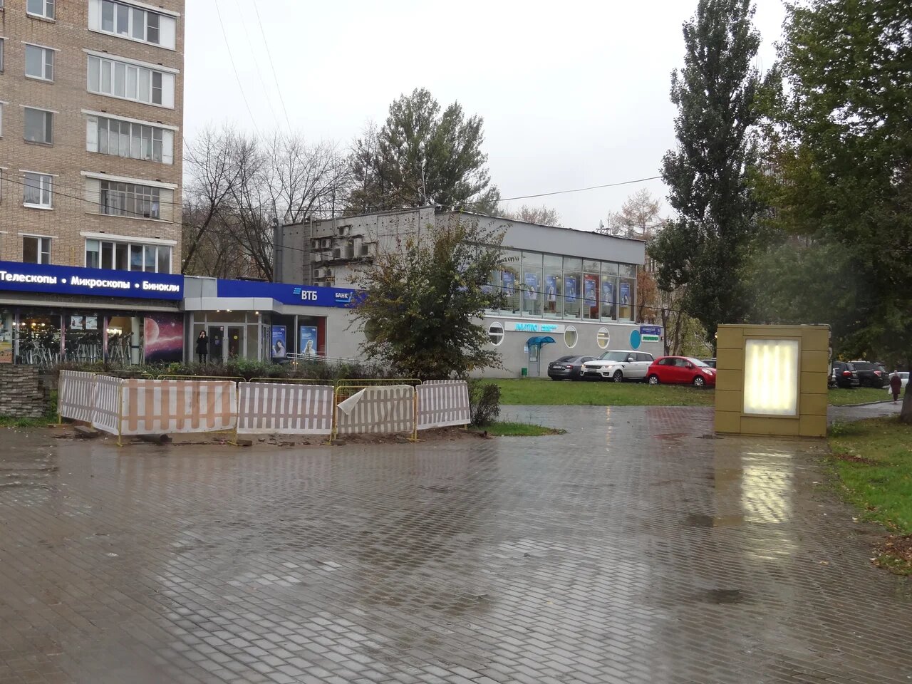 Фотография рекламного носителя, тип: Ситиформат 1.8x1.2, адрес: Нахимовский пр-т., д.11, Москва, Россия. Сторона В №948965