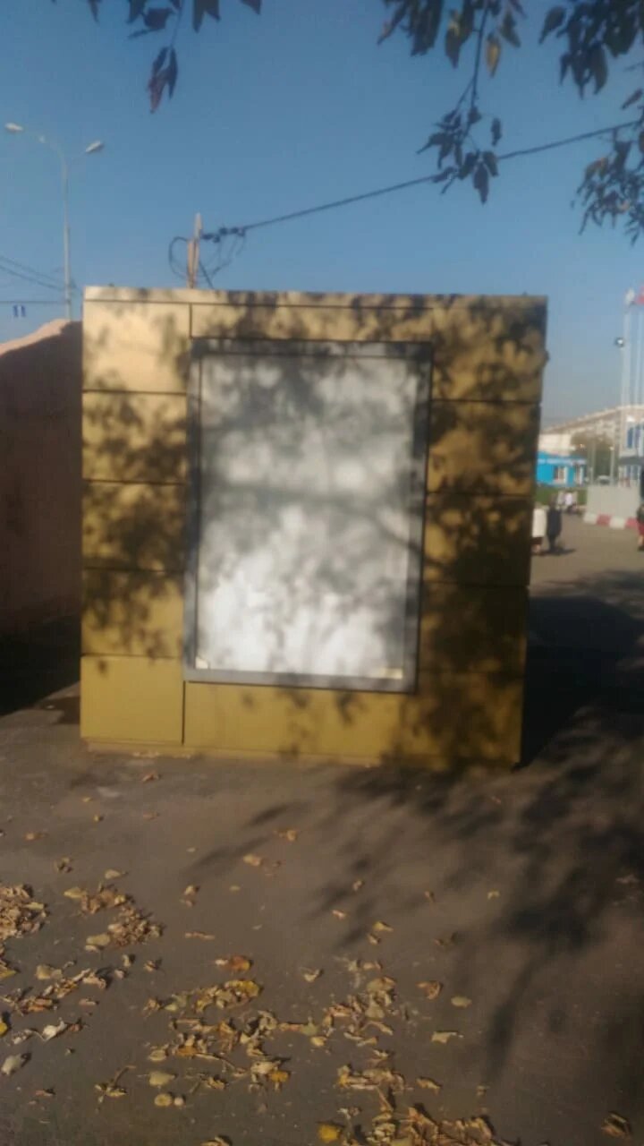 Фотография рекламного носителя, тип: Ситиформат 1.8x1.2, адрес: Андропова пр-т., д.27, поз.1, Москва, Россия. Сторона А №948887