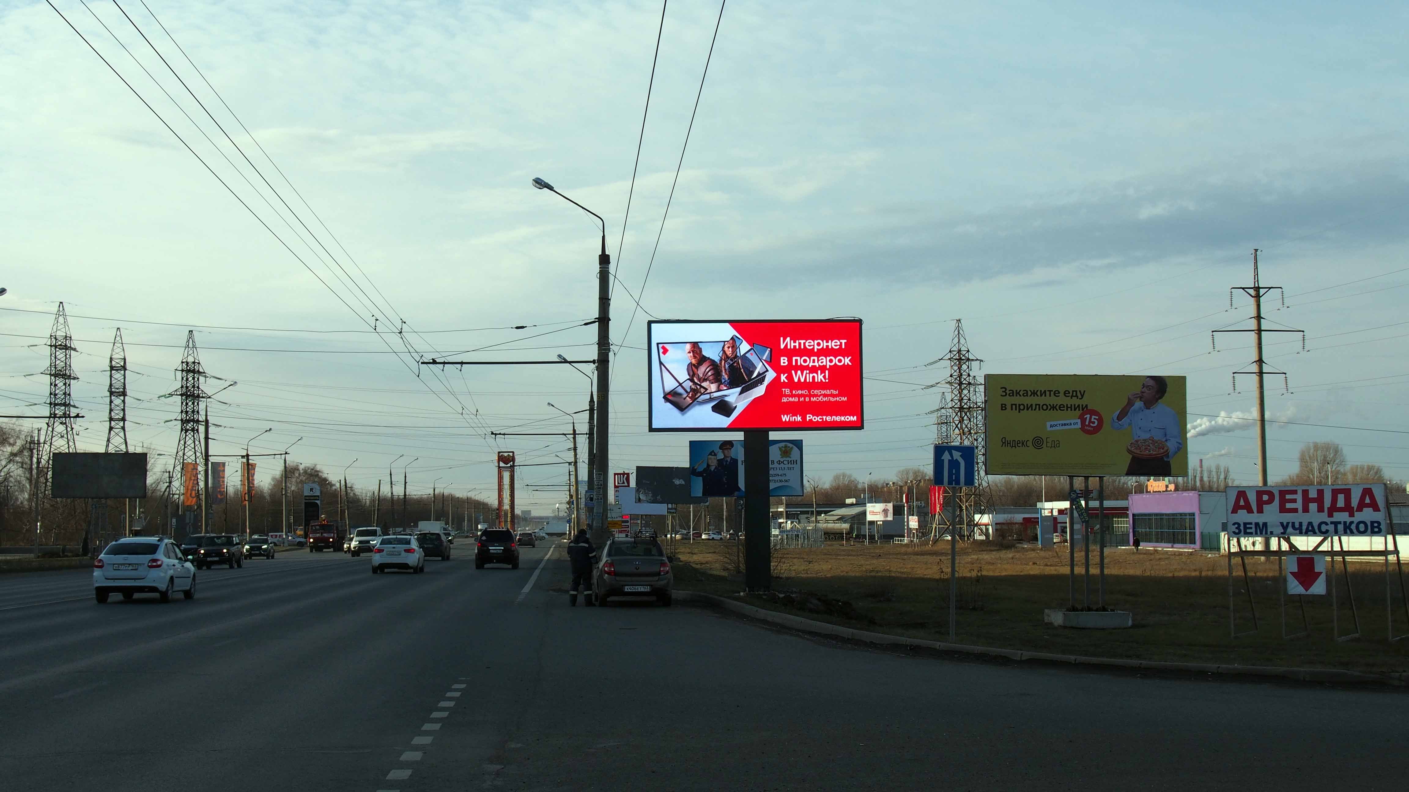 Фотография рекламного носителя, тип: Билборд 3x6, адрес: Южное ш., выезд из ТЦ Планета, Тольятти, Самарская область, Россия. Сторона A1-A10 №663402