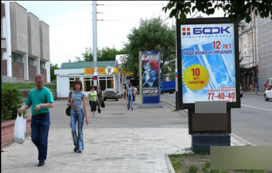 Фотография рекламного носителя, тип: Ситиформат 1.8x1.2, адрес: Ленина ул., д.20, Омск, Омская область, Россия. Сторона Б №420861