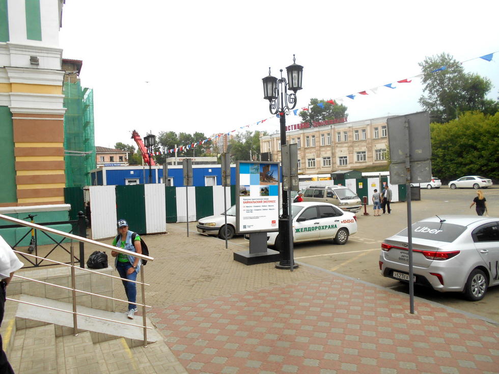 Фотография рекламного носителя, тип: Ситиформат 1.8x1.2, адрес: Иркутск-Пассажирский Х Привокзальная пл., поз.6, Иркутск, Иркутская область, Россия. Сторона Б №836494