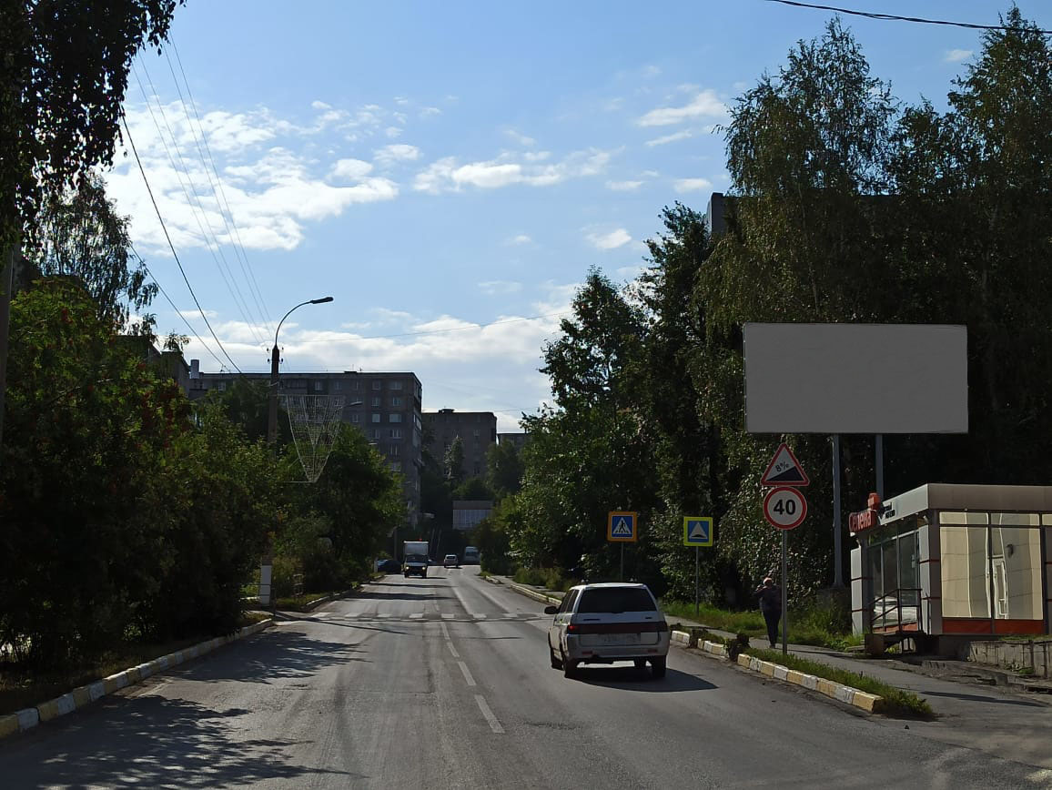 Фотография рекламного носителя, тип: Билборд 3x6, адрес: Профсоюзов пр-т., д.6-8, Златоуст, Челябинская область, Россия. Сторона А №973668