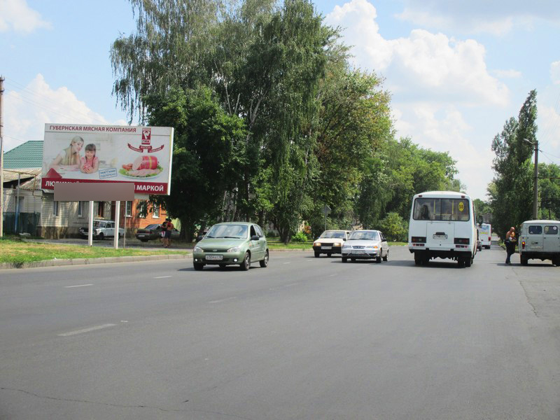 Фотография рекламного носителя, тип: Билборд 3x6, адрес: Маяковского ул., д.52, Курск, Курская область, Россия. Сторона В №588099