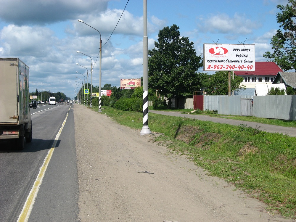 Фотография рекламного носителя, тип: Билборд 3x6, адрес: Заволжский пос., д.19, Тверь, Тверская область, Россия. Сторона А №624110