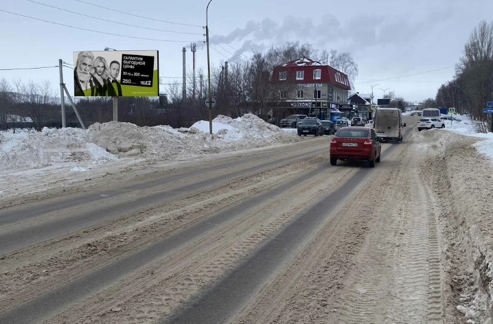 Фотография рекламного носителя, тип: Билборд 3x6, адрес: Гагарина ул., напротив минирынка, Азнакаево, Республика Татарстан, Россия. Сторона В №1081315