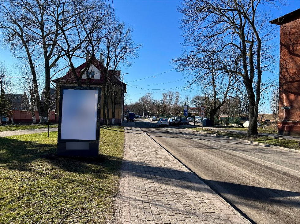 Фотография рекламного носителя, тип: Ситиформат 1.8x1.2, адрес: Балтийск г., Красной Армии ул., сквер Дома Офицеров, Калининград, Калининградская область, Россия. Сторона Б №1030033