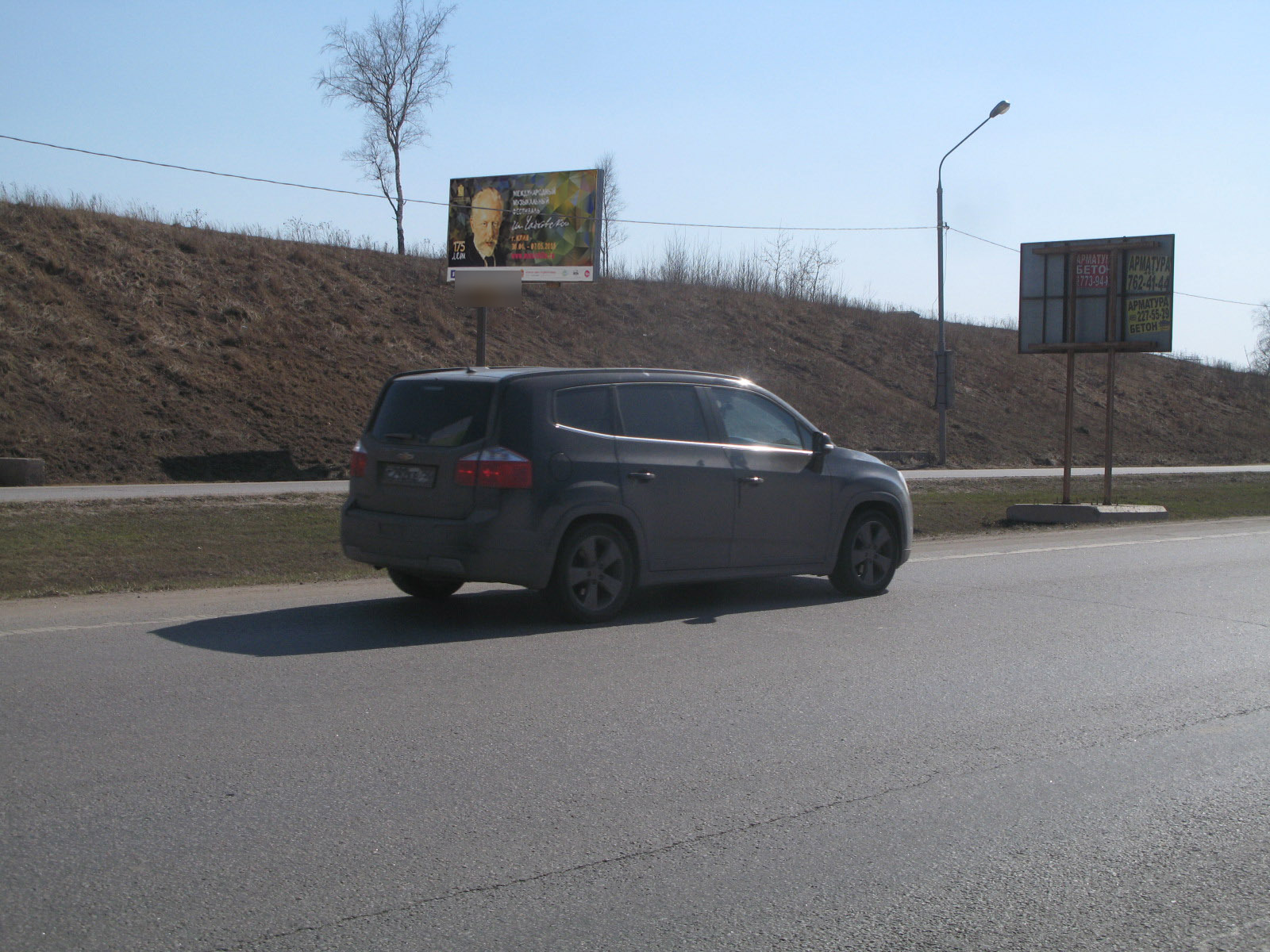 Фотография рекламного носителя, тип: Билборд 3x6, адрес: Шереметьевское ш., 2 500м, Химки, Московская область, Россия. Сторона В №437285